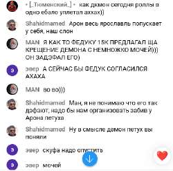 366x362