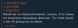1170x432