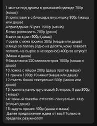 1079x1389