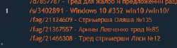 349x96
