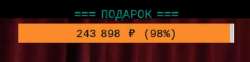 447x112