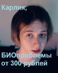 683x853