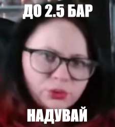 708x782