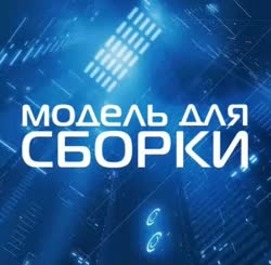 472x464