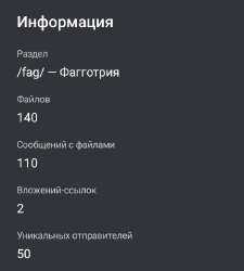 593x656