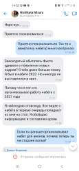 498x1080