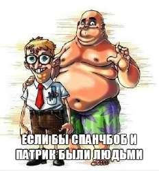 380x408