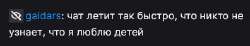 396x74