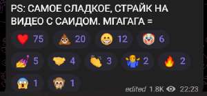 419x196