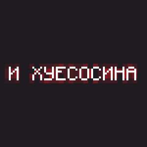 1200x1200