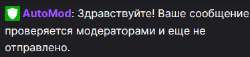 374x86