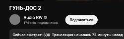 682x216