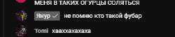 365x79