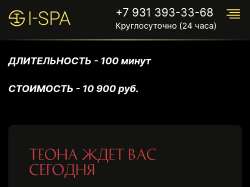 1080x808