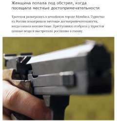 824x855