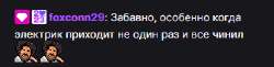 336x83
