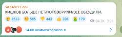 434x133