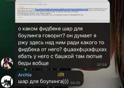 1179x840