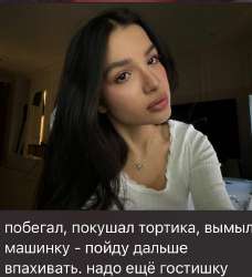 826x902