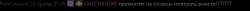 550x26