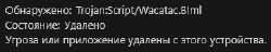 327x63