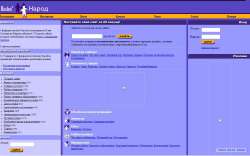 1256x788
