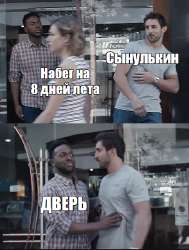 413x544