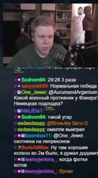 358x644