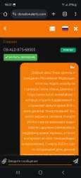 1080x2340