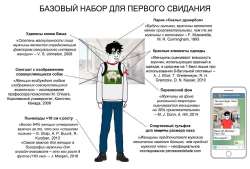 1280x866