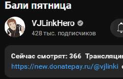 263x170
