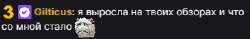 325x51