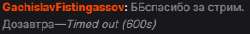 294x40