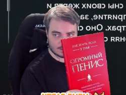 392x296
