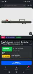 1080x2400