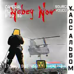360x360