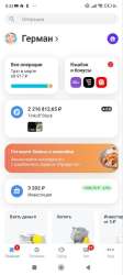 576x1280