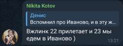 979x370