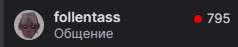 238x47