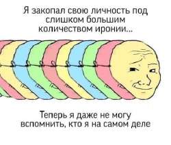 482x409