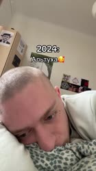 576x1024