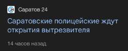 839x342