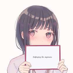 736x736