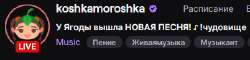402x97