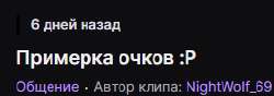 258x91