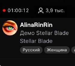 436x386