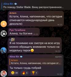 1284x1384