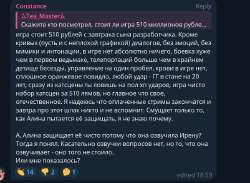 651x479