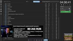1334x750