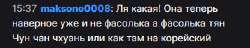334x65